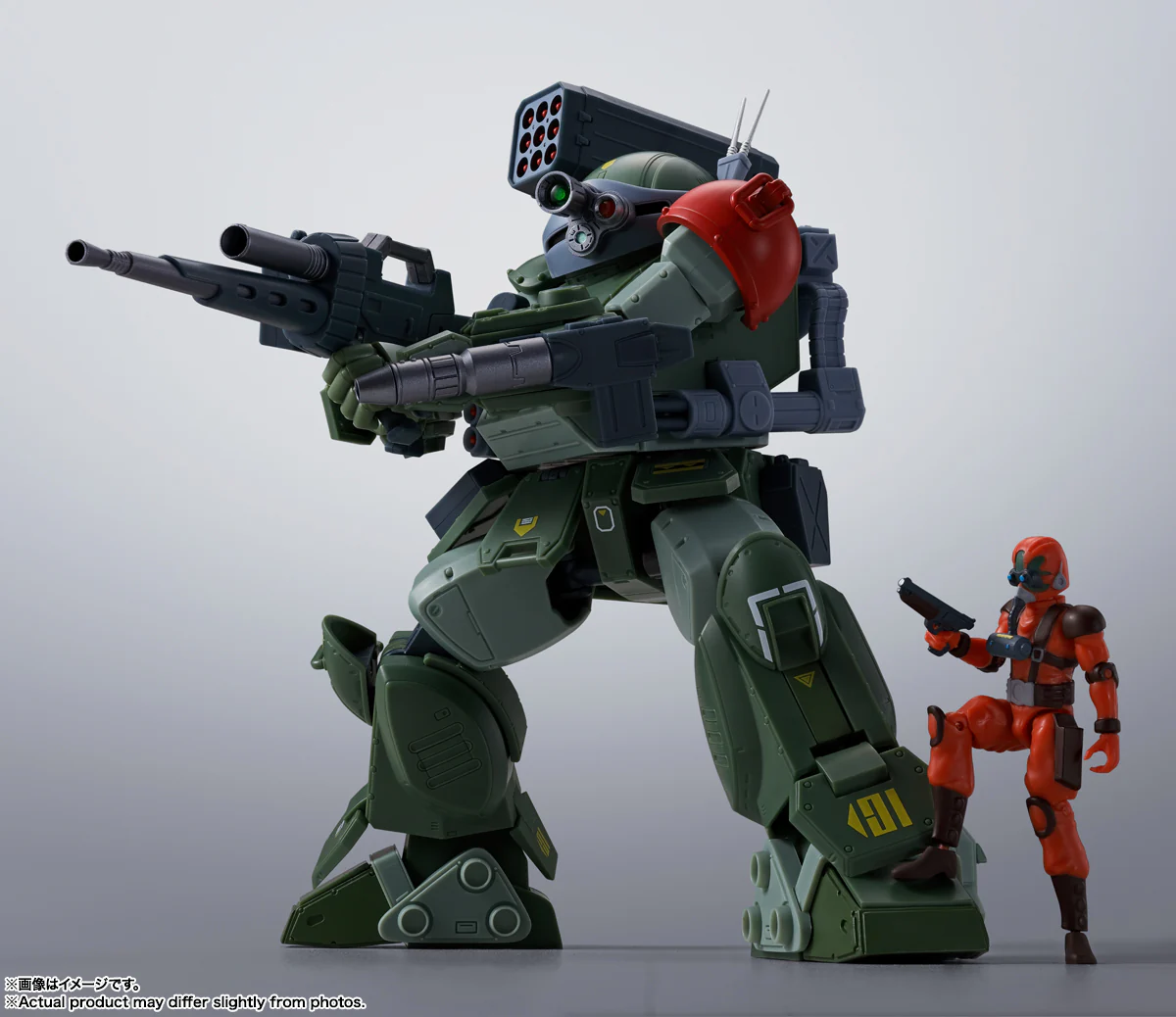 Bandai Tamashii Nations Hi-Metal R Scope Dog Red Shoulder Custom Action Figure - Image 8