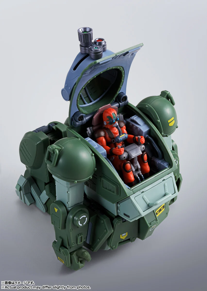 Bandai Tamashii Nations Hi-Metal R Scope Dog Red Shoulder Custom Action Figure - Image 9