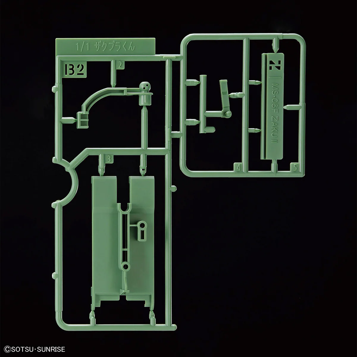 Bandai Zakupla-Kun DX Set (With Runner Ver. Recreation Parts) Model Kit - Image 10