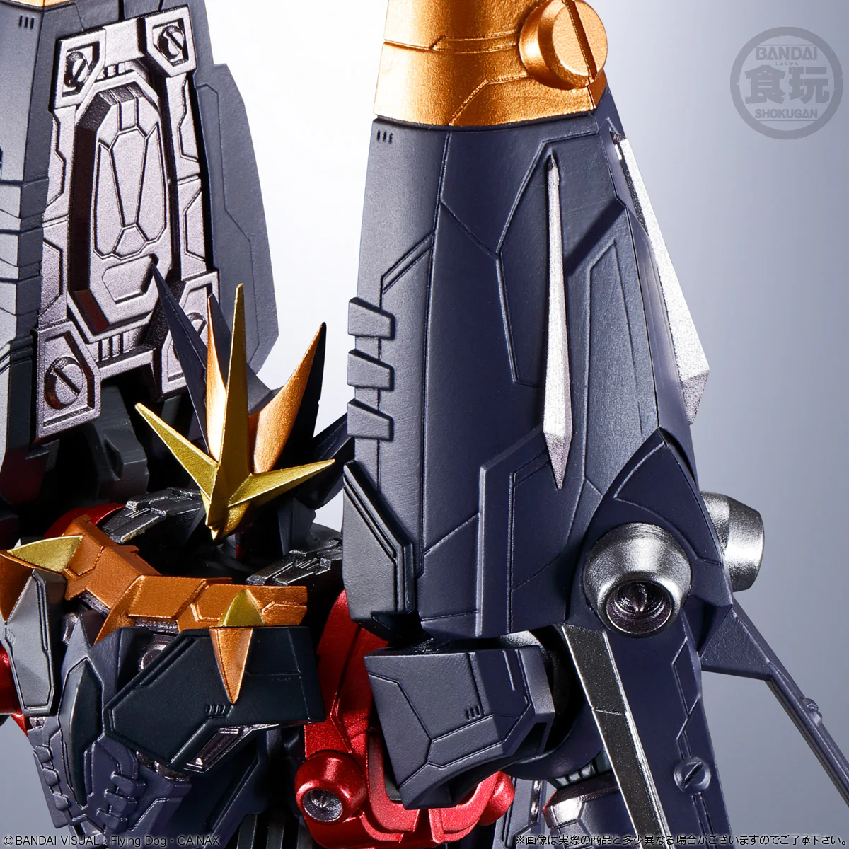 Bnadai Aim for the Top! SMP Alternative Destiny Gunbuster Model Kit - Image 10