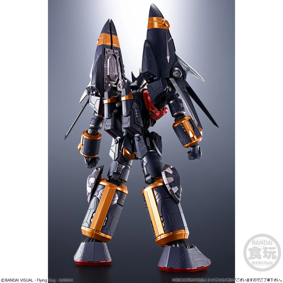 Bnadai Aim for the Top! SMP Alternative Destiny Gunbuster Model Kit - Image 4