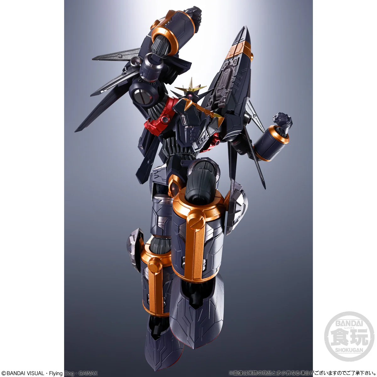 Bnadai Aim for the Top! SMP Alternative Destiny Gunbuster Model Kit - Image 5
