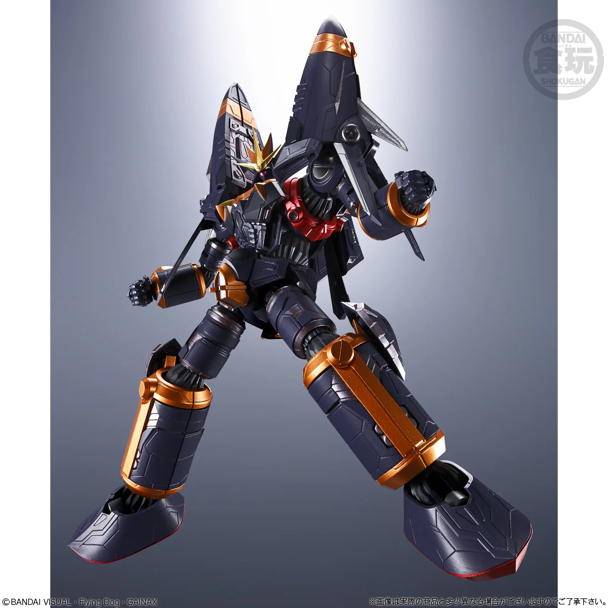 Bnadai Aim for the Top! SMP Alternative Destiny Gunbuster Model Kit - Image 6