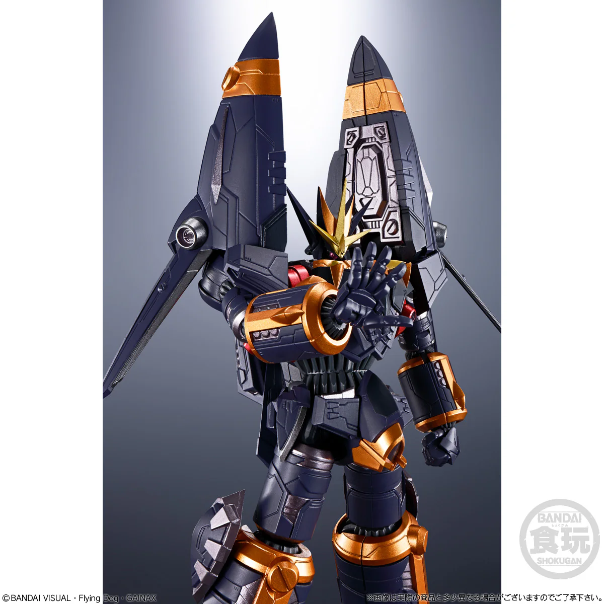 Bnadai Aim for the Top! SMP Alternative Destiny Gunbuster Model Kit - Image 7