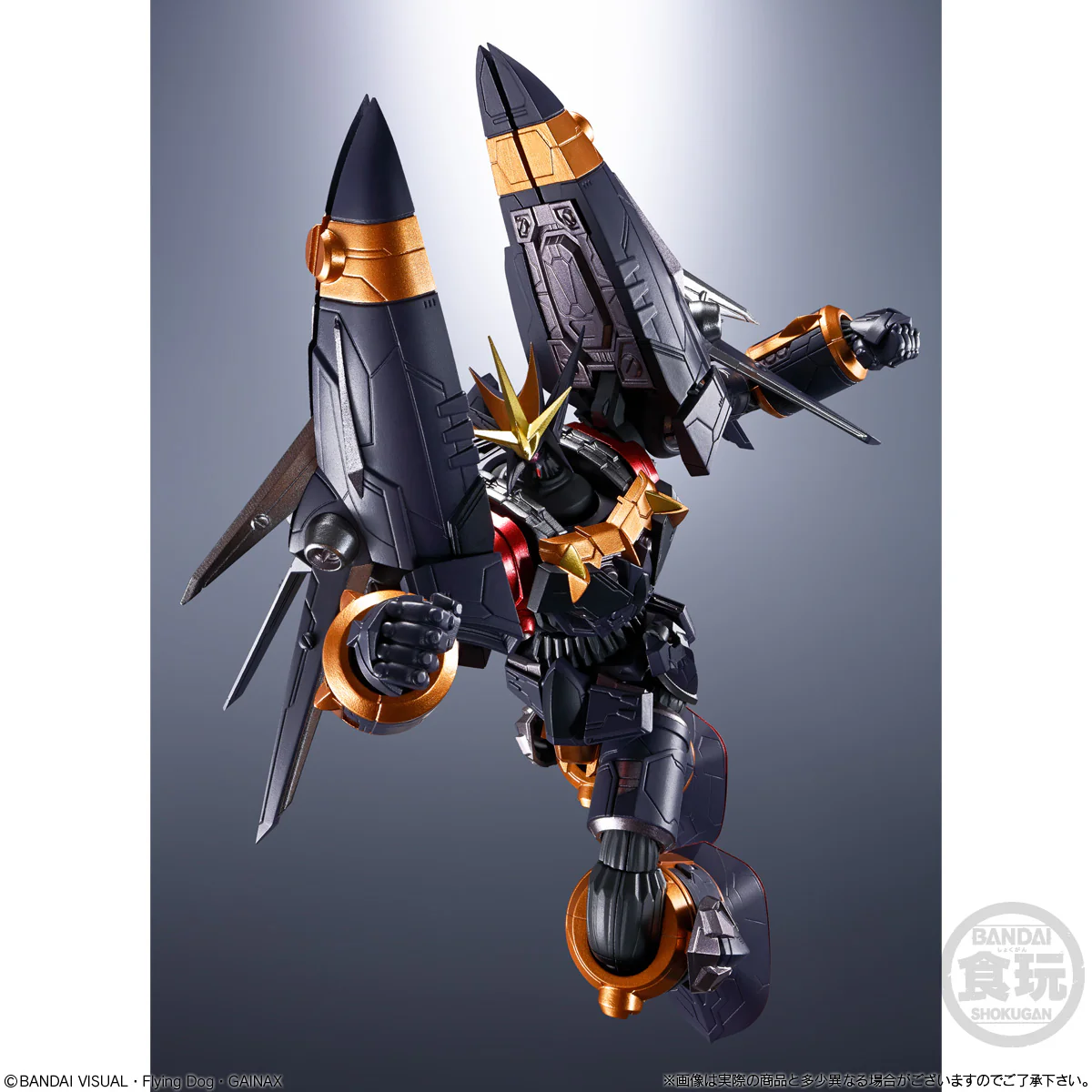 Bnadai Aim for the Top! SMP Alternative Destiny Gunbuster Model Kit - Image 8