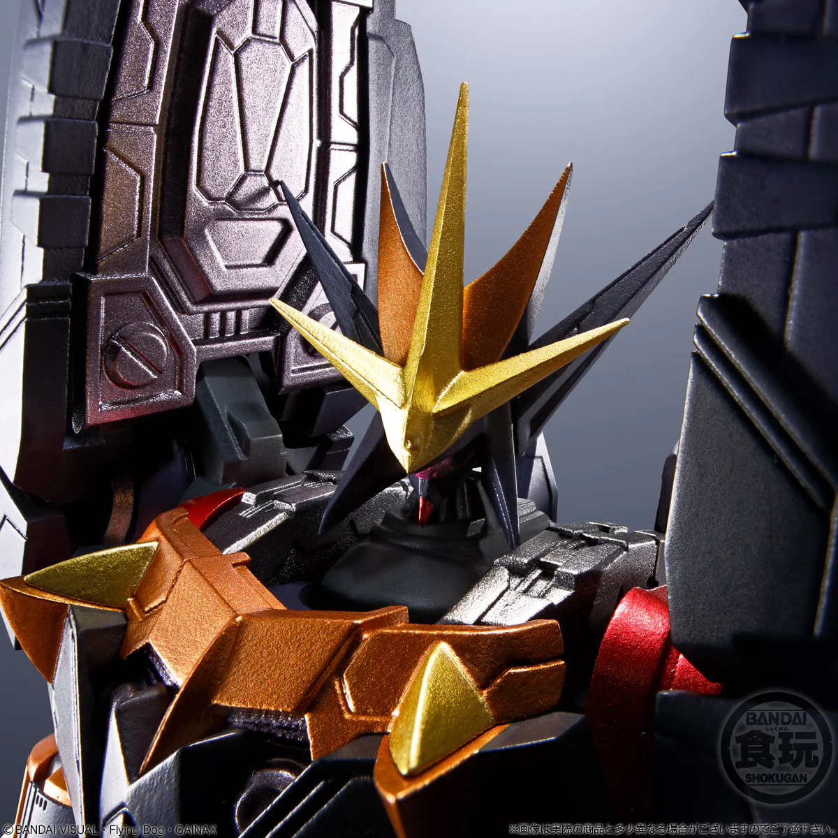 Bnadai Aim for the Top! SMP Alternative Destiny Gunbuster Model Kit - Image 9
