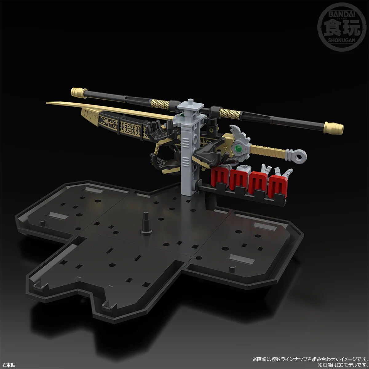 Bnadai Gosei Sentai Dairanger SMP Gosei Gattai Dairen'Oh Thunder Megazord Model Kit Set - Image 10