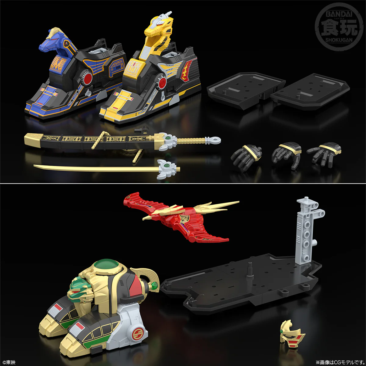 Bnadai Gosei Sentai Dairanger SMP Gosei Gattai Dairen'Oh Thunder Megazord Model Kit Set - Image 4