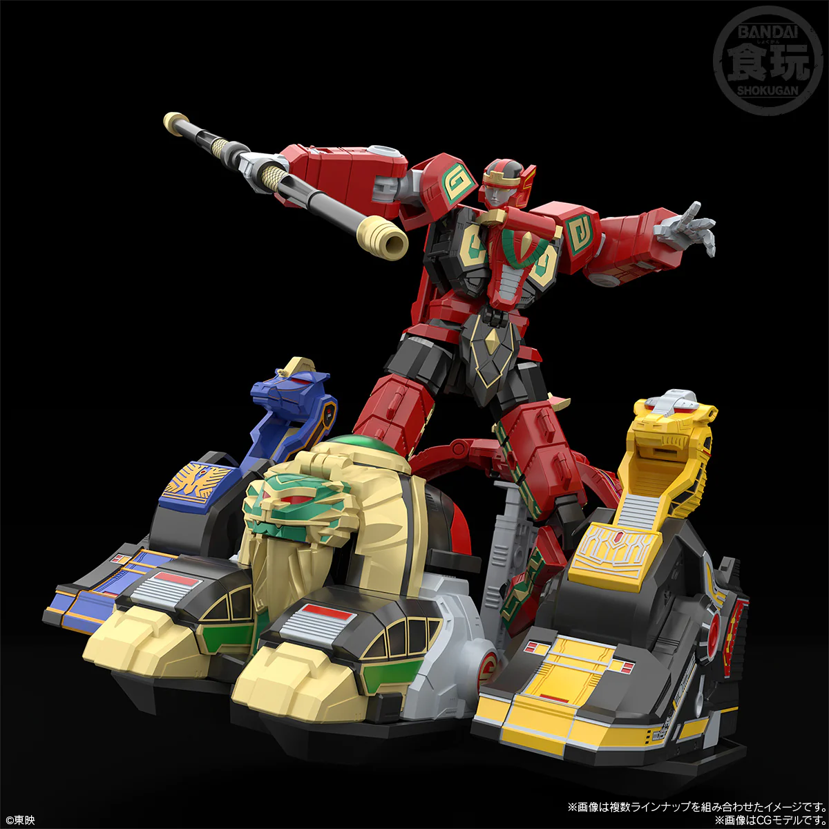 Bnadai Gosei Sentai Dairanger SMP Gosei Gattai Dairen'Oh Thunder Megazord Model Kit Set - Image 6