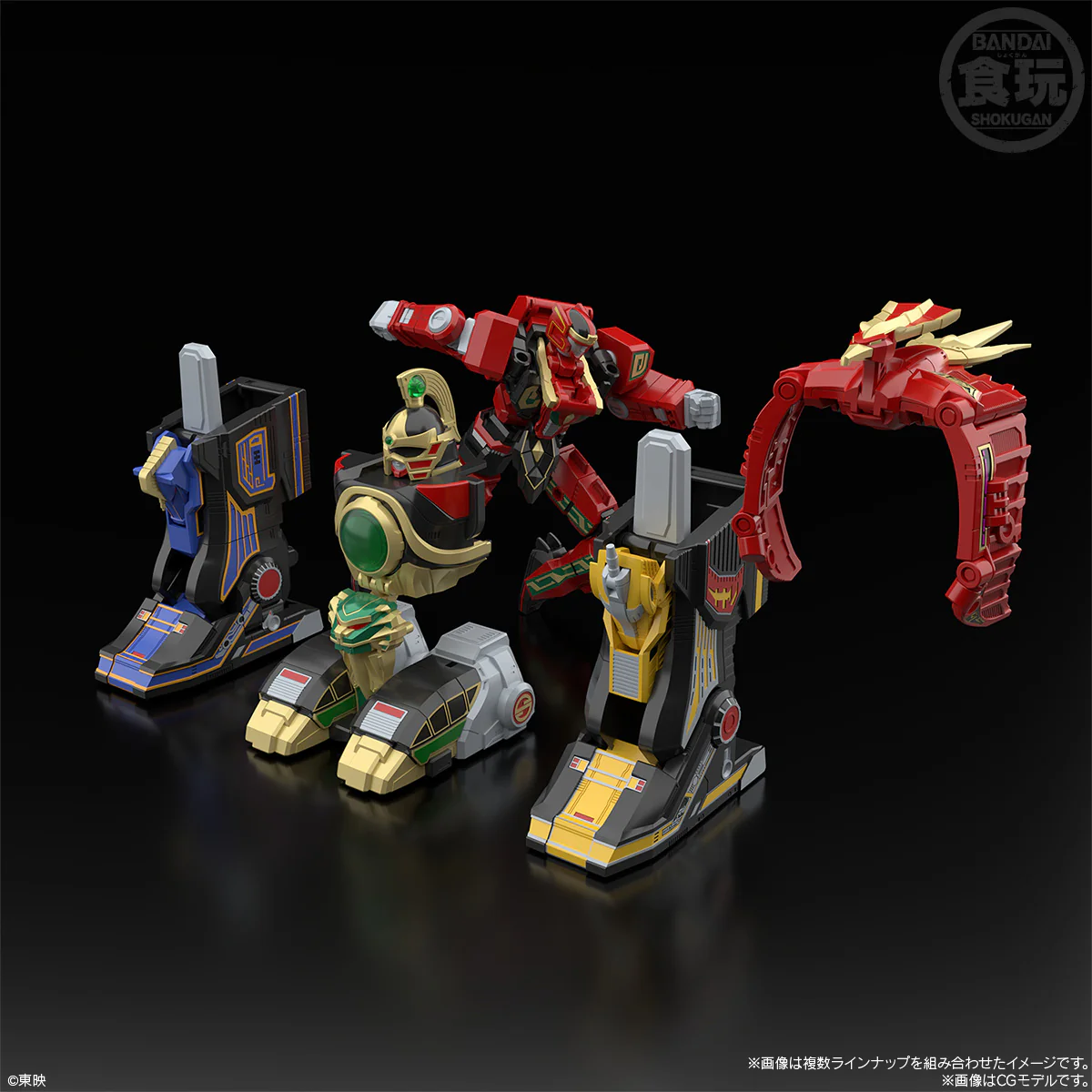 Bnadai Gosei Sentai Dairanger SMP Gosei Gattai Dairen'Oh Thunder Megazord Model Kit Set - Image 7