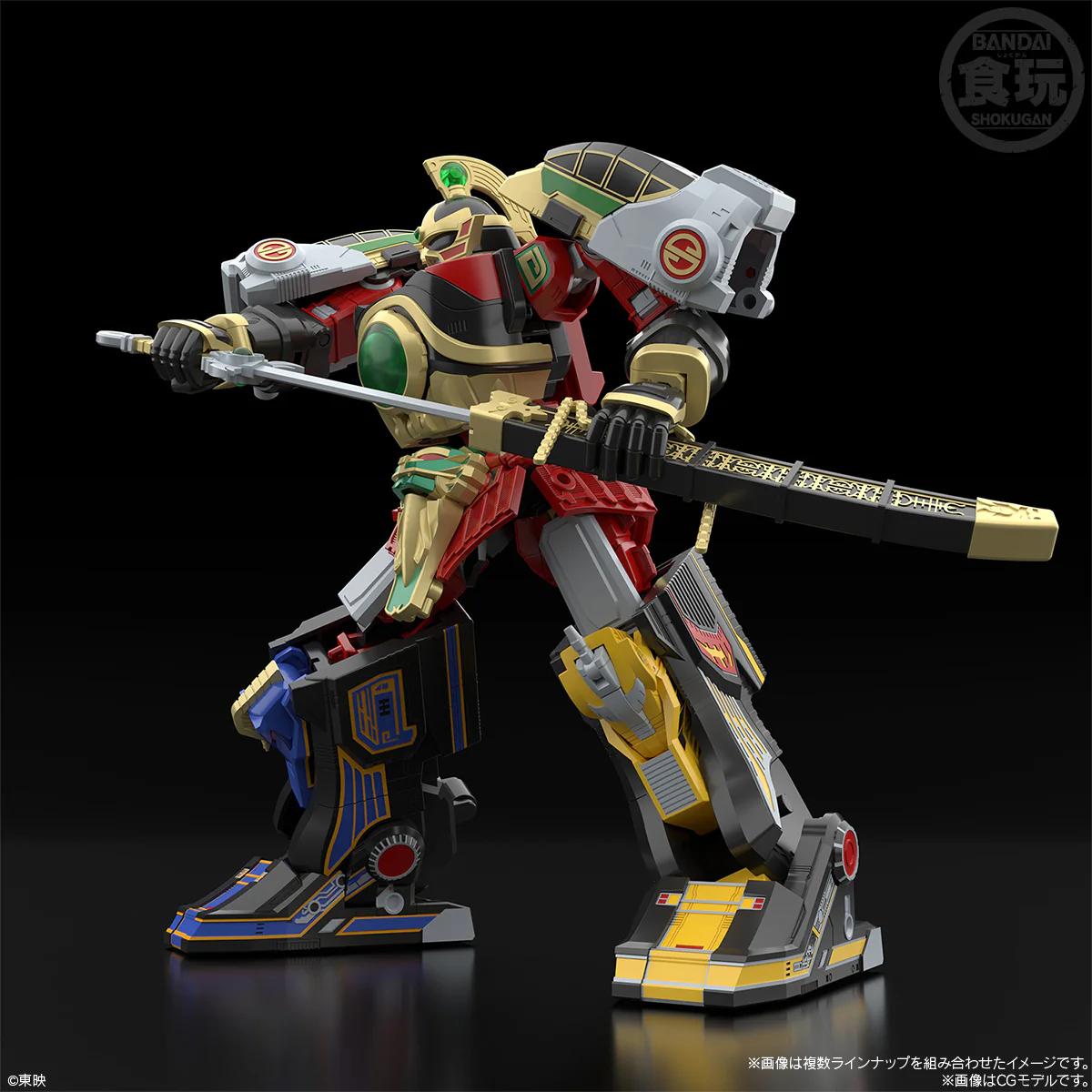 Bnadai Gosei Sentai Dairanger SMP Gosei Gattai Dairen'Oh Thunder Megazord Model Kit Set - Image 8