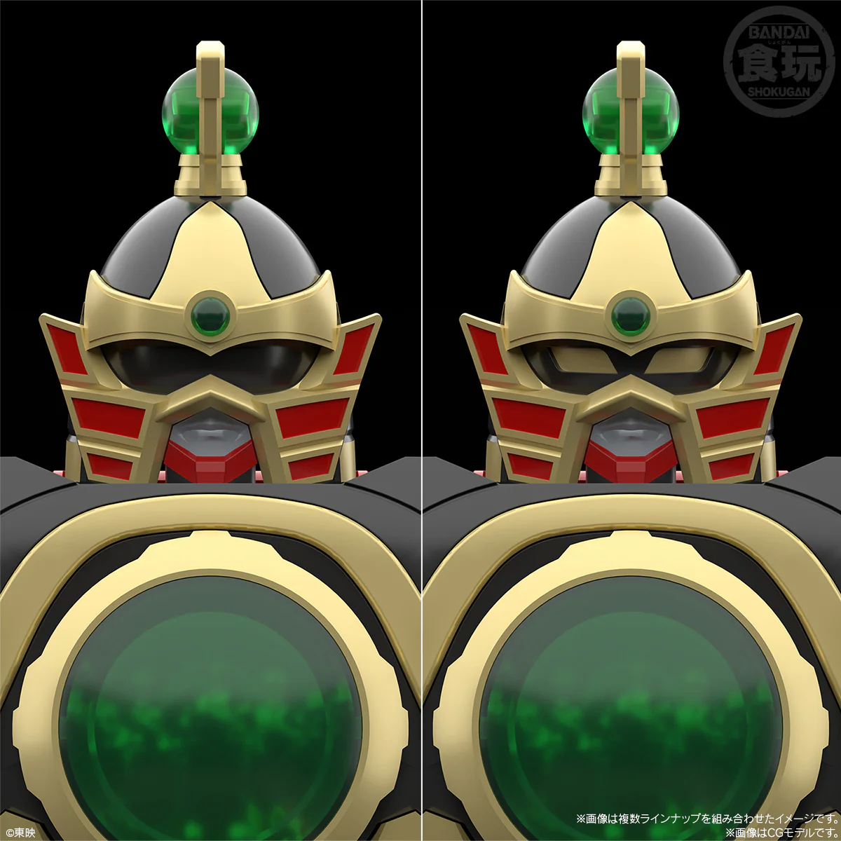 Bnadai Gosei Sentai Dairanger SMP Gosei Gattai Dairen'Oh Thunder Megazord Model Kit Set - Image 9