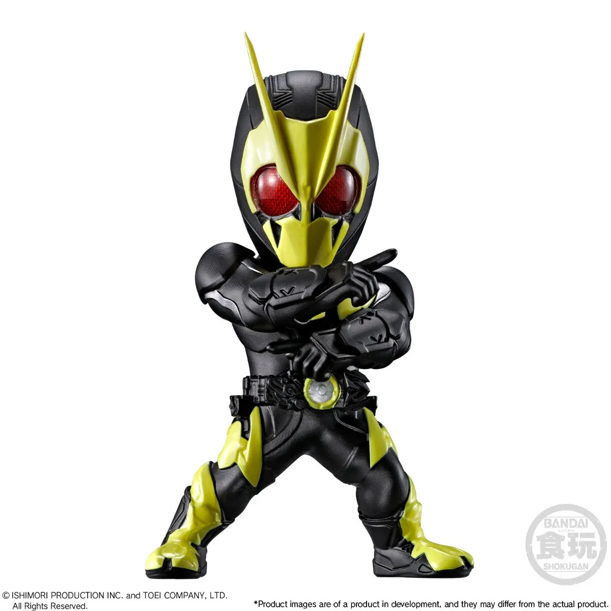 Bnadai Shokugan Converge Motion Kamen Rider Converge Motion (SET) - Image 5