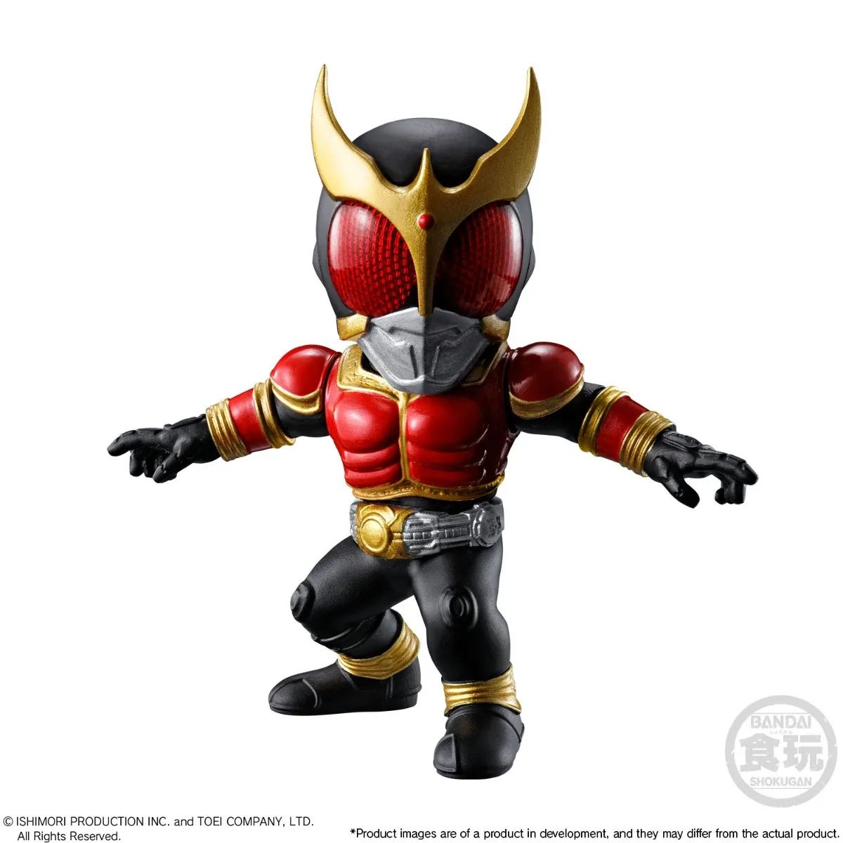 Bnadai Shokugan Converge Motion Kamen Rider Converge Motion (SET) - Image 6