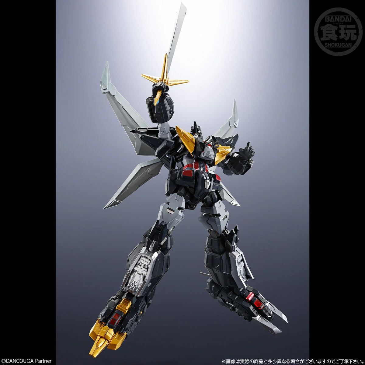 Bnadai SMP Alternative Destiny Super Beast Machine God Dancouga Model Kit - Image 3