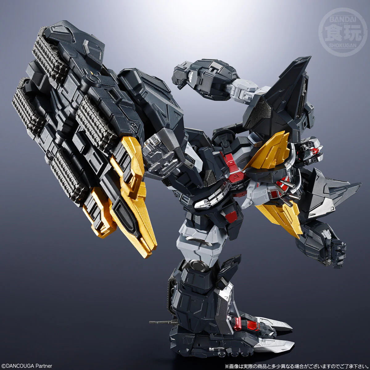 Bnadai SMP Alternative Destiny Super Beast Machine God Dancouga Model Kit - Image 5