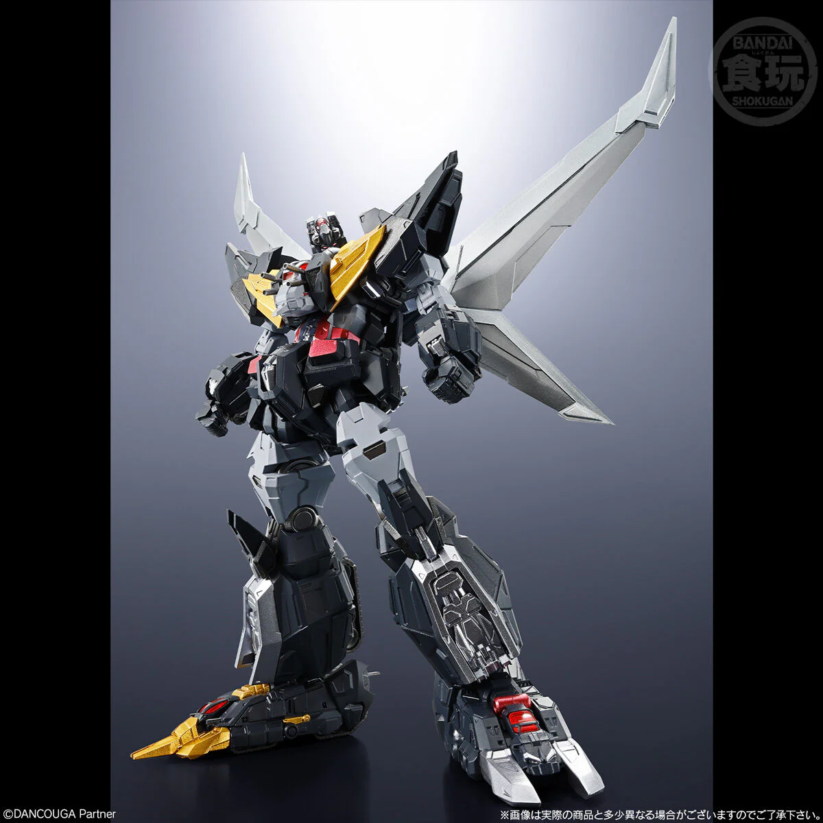 Bnadai SMP Alternative Destiny Super Beast Machine God Dancouga Model Kit - Image 6