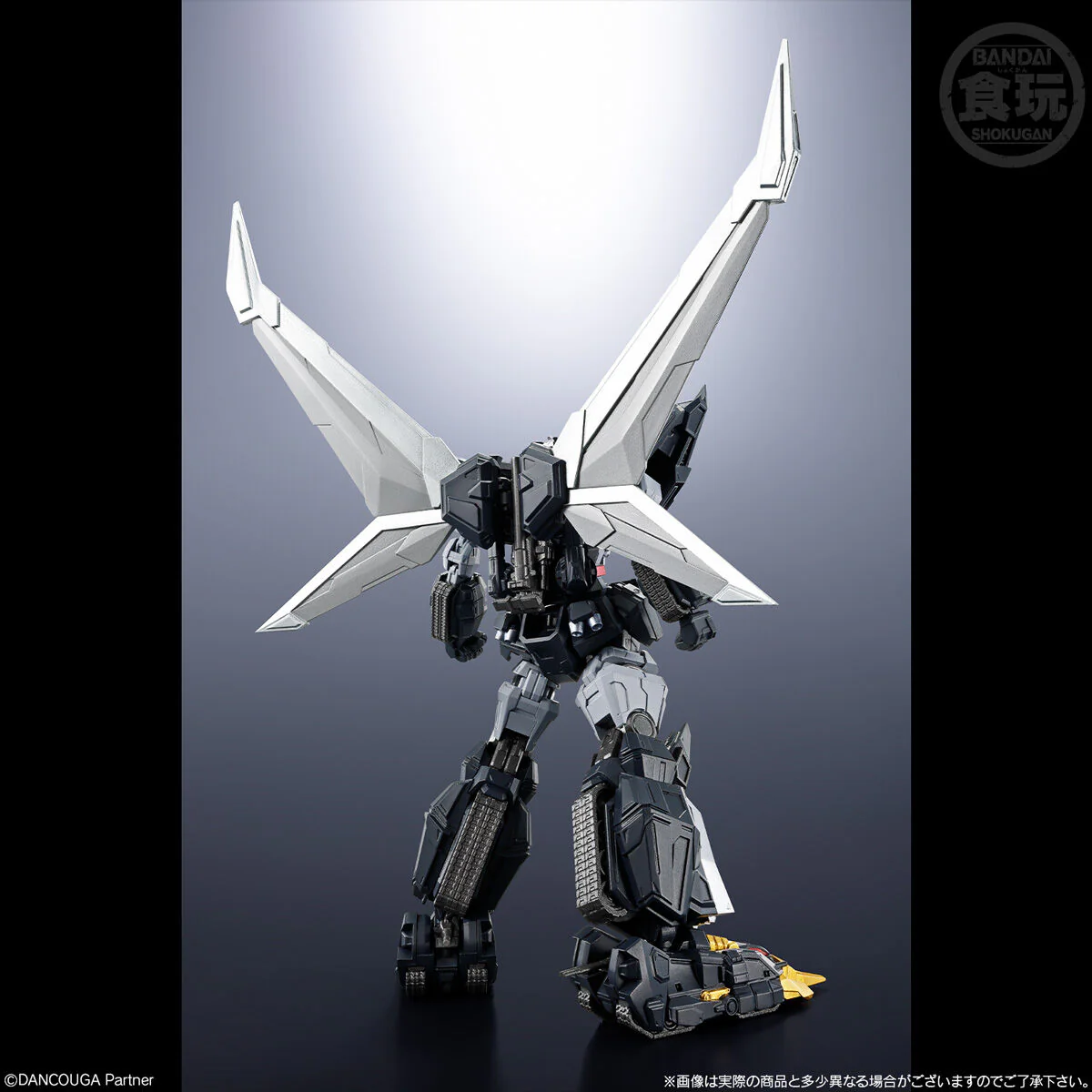 Bnadai SMP Alternative Destiny Super Beast Machine God Dancouga Model Kit - Image 7