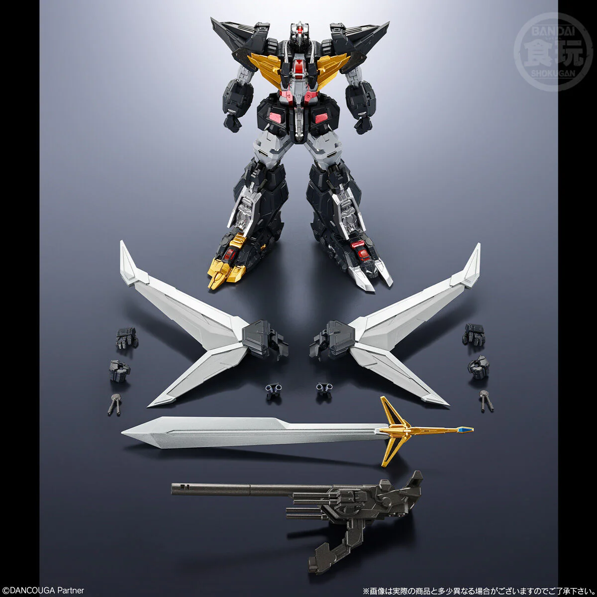 Bnadai SMP Alternative Destiny Super Beast Machine God Dancouga Model Kit - Image 9
