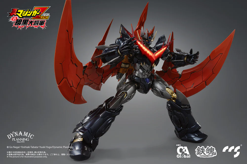 CCS Toys Mortal Mind Great Mazinkaiser Action Figure [ETA Q4 2023] - Image 10