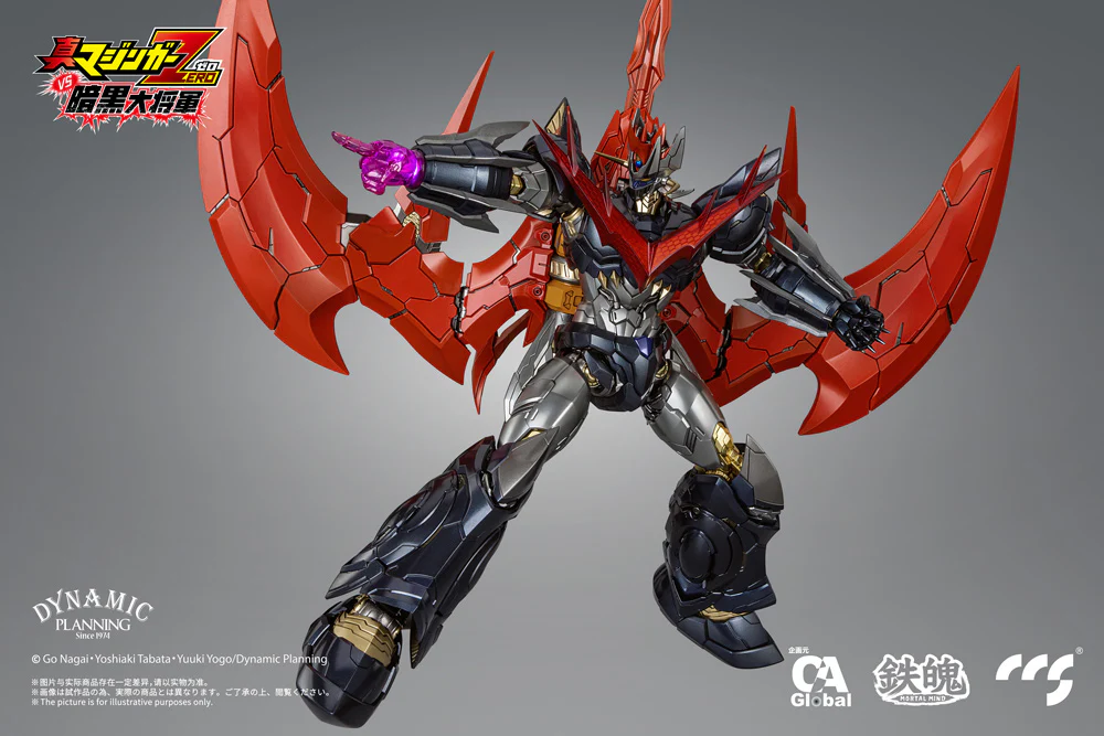 CCS Toys Mortal Mind Great Mazinkaiser Action Figure [ETA Q4 2023] - Image 11