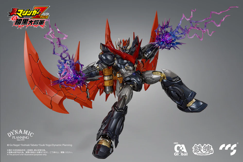 CCS Toys Mortal Mind Great Mazinkaiser Action Figure [ETA Q4 2023] - Image 12