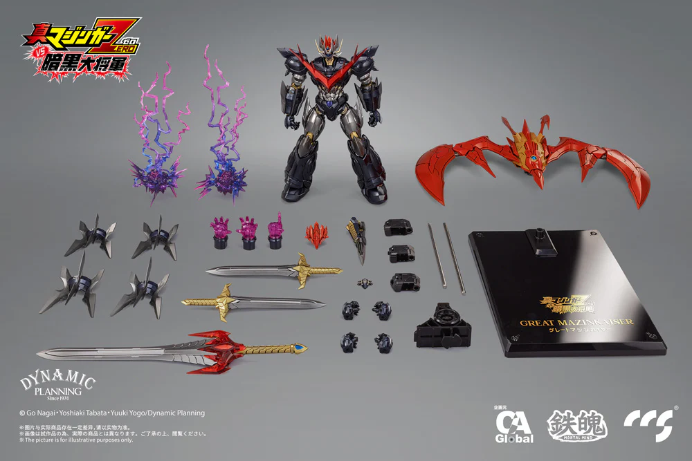CCS Toys Mortal Mind Great Mazinkaiser Action Figure [ETA Q4 2023] - Image 14