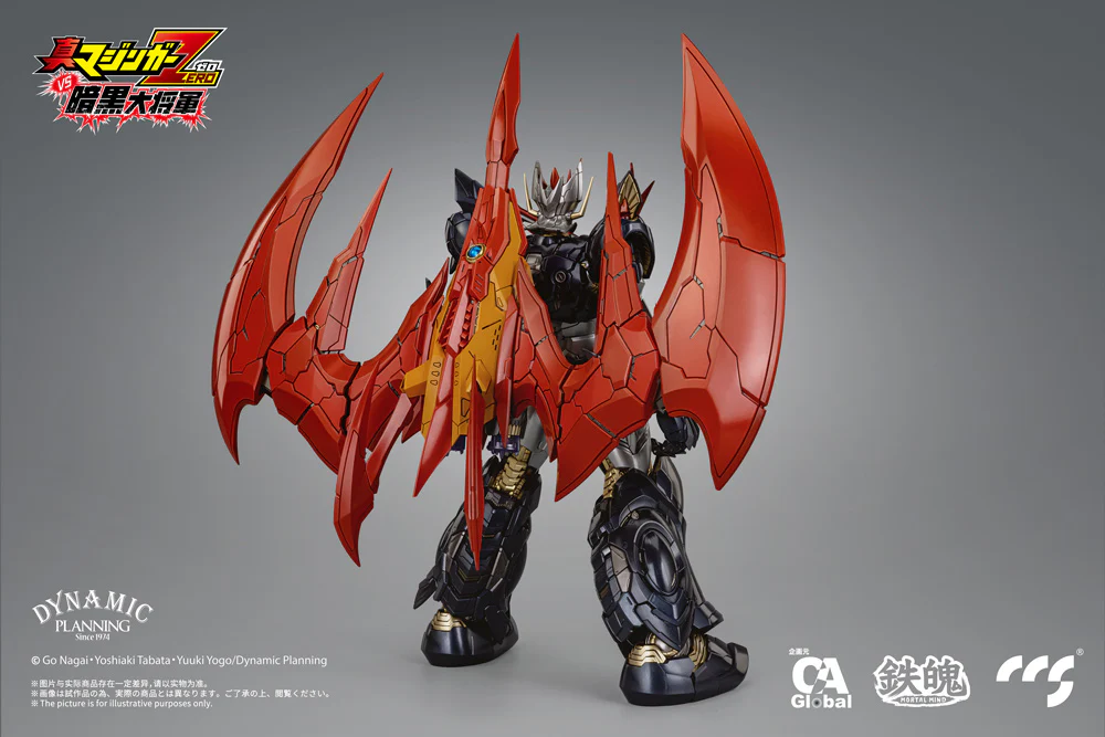 CCS Toys Mortal Mind Great Mazinkaiser Action Figure [ETA Q4 2023] - Image 3