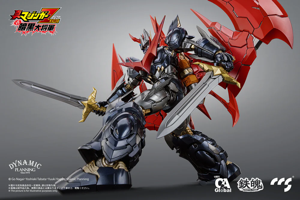 CCS Toys Mortal Mind Great Mazinkaiser Action Figure [ETA Q4 2023] - Image 5