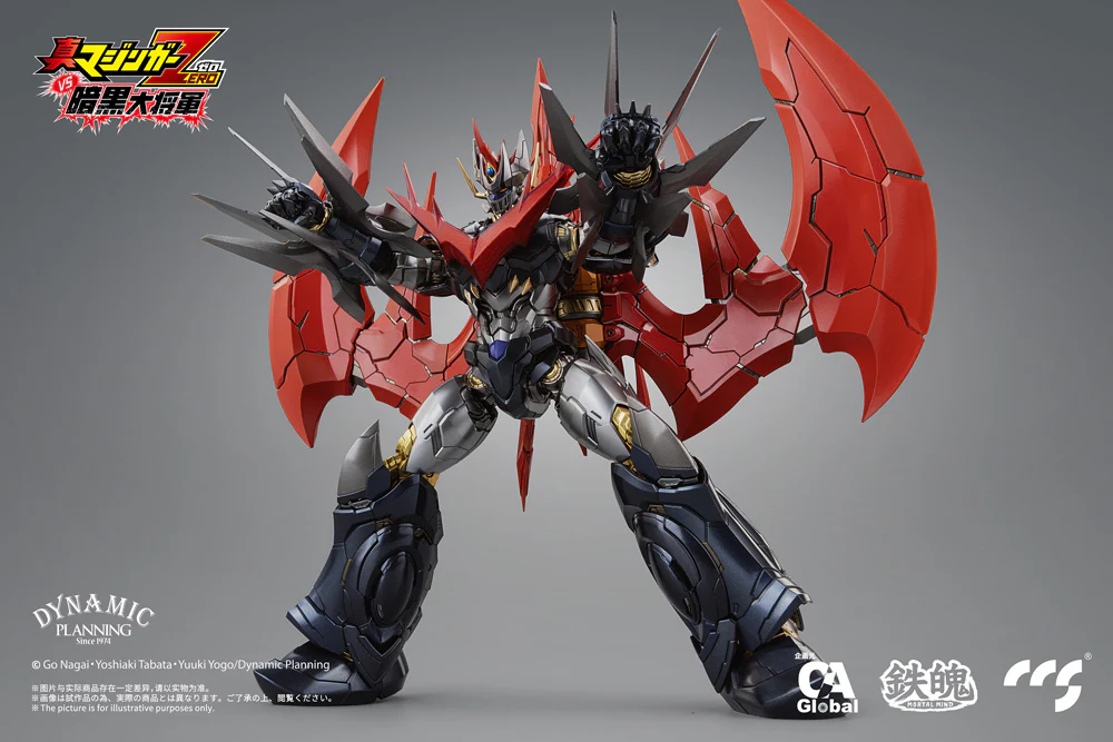CCS Toys Mortal Mind Great Mazinkaiser Action Figure [ETA Q4 2023] - Image 7