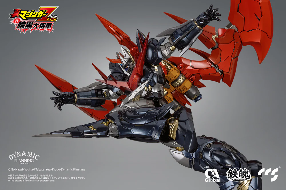 CCS Toys Mortal Mind Great Mazinkaiser Action Figure [ETA Q4 2023] - Image 8