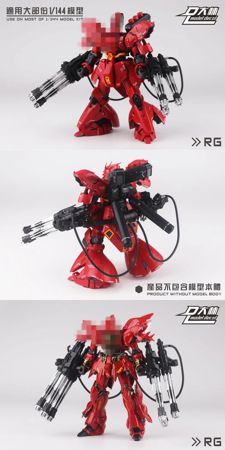 Dalin Gatling Cannon Weapon Set (Mechanical Grey) Model Kit - Image 10