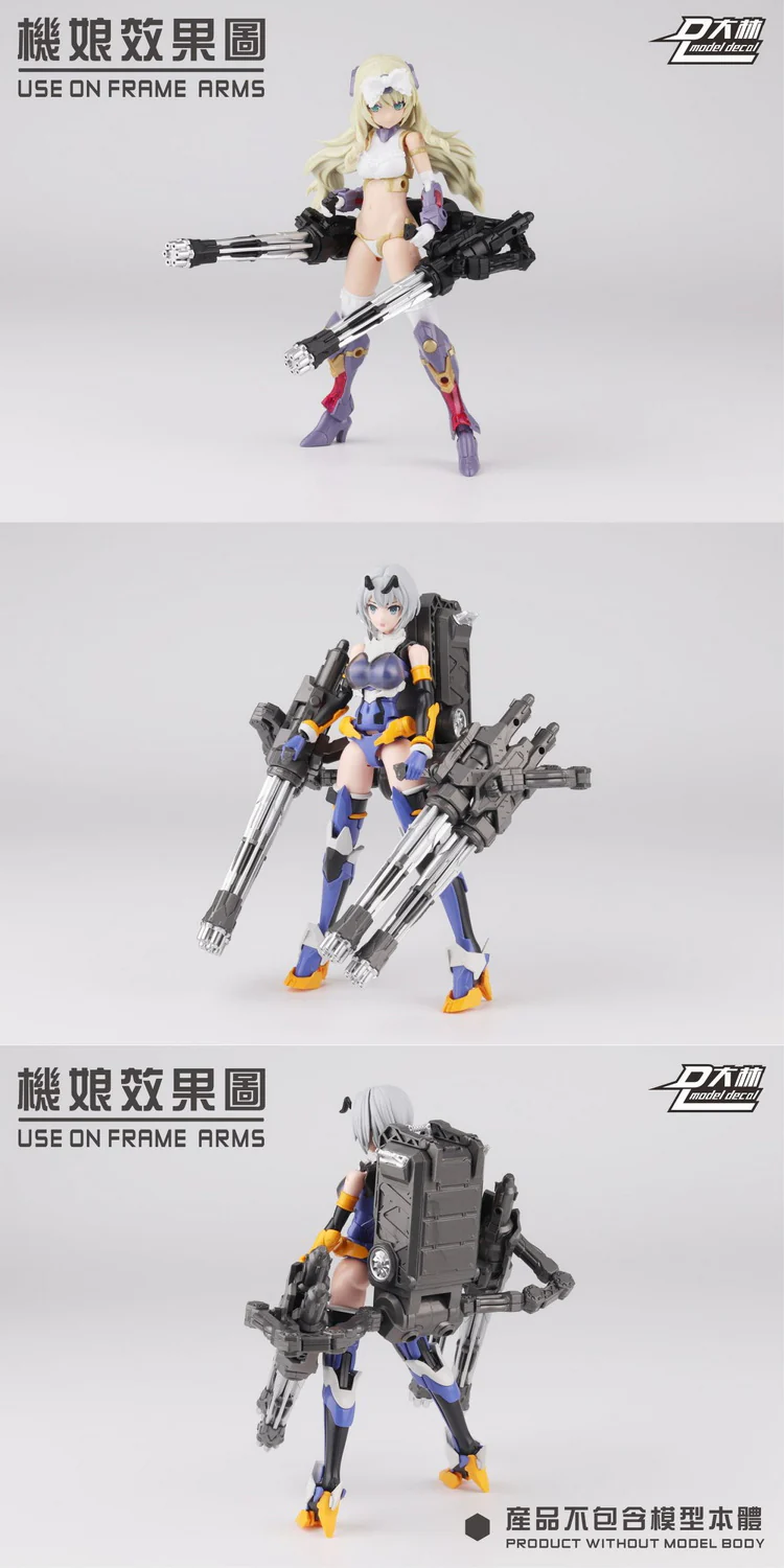Dalin Gatling Cannon Weapon Set (Mechanical Grey) Model Kit - Image 13