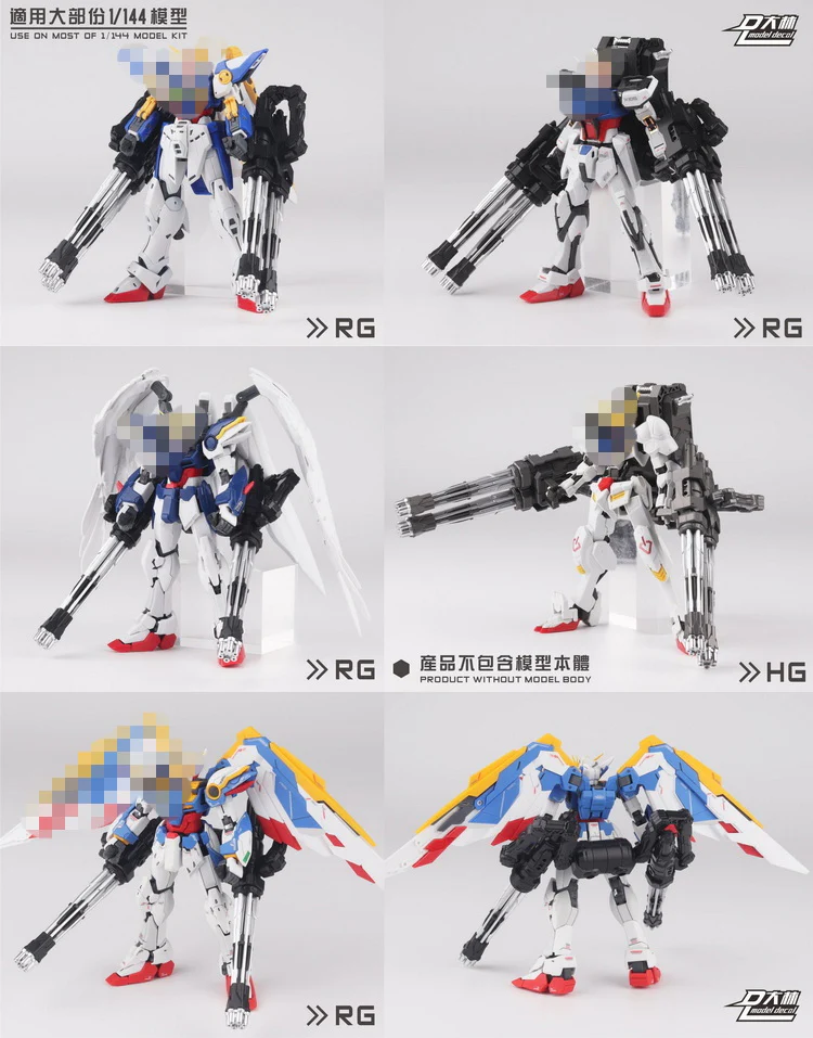 Dalin Gatling Cannon Weapon Set (Mechanical Grey) Model Kit - Image 6