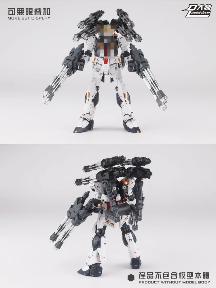 Dalin Gatling Cannon Weapon Set (Mechanical Grey) Model Kit - Image 7