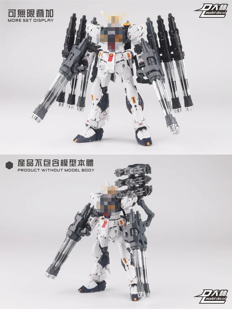 Dalin Gatling Cannon Weapon Set (Mechanical Grey) Model Kit - Image 8