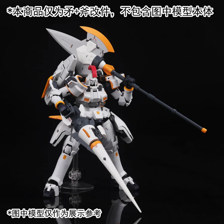 Dalin Lance/Axe Weapon Pack - Image 10