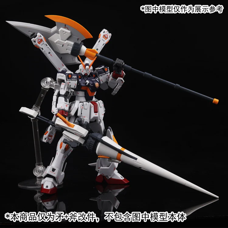 Dalin Lance/Axe Weapon Pack - Image 11