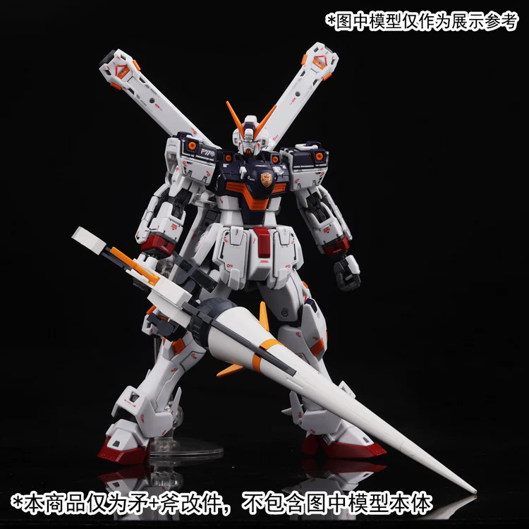 Dalin Lance/Axe Weapon Pack - Image 12