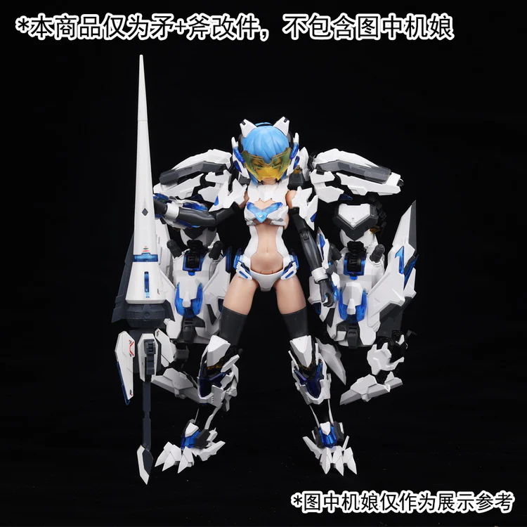 Dalin Lance/Axe Weapon Pack - Image 16