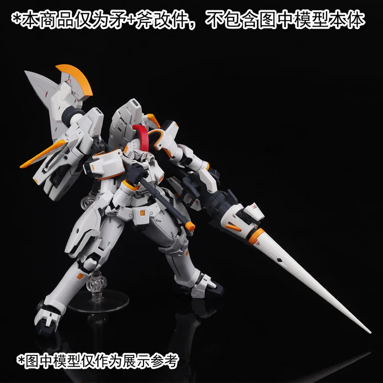 Dalin Lance/Axe Weapon Pack - Image 8