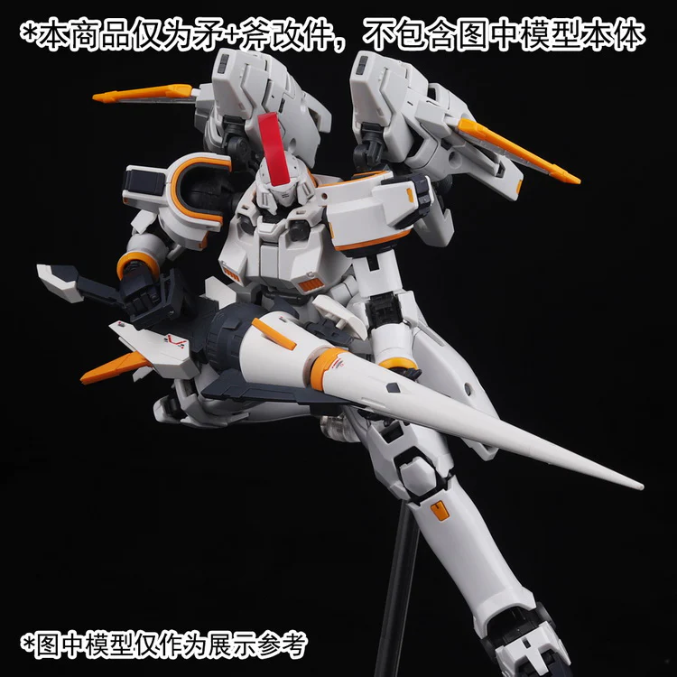 Dalin Lance/Axe Weapon Pack - Image 9