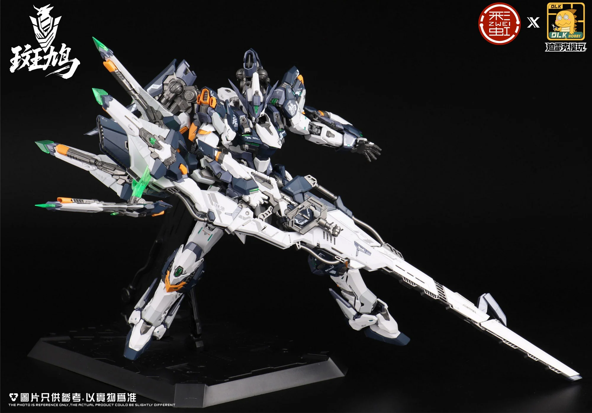 DLK 1/100 ZAW-S01  Ikaruga Model Kit - Image 4