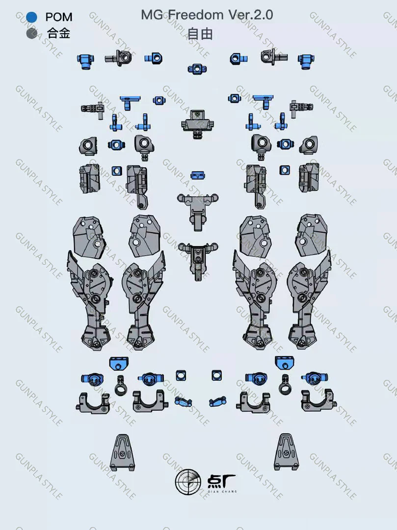 Dot Studio MG 1/100 Freedom Gundam 2.0/Justice/Providence Frame Replacement Metal Parts - Image 5
