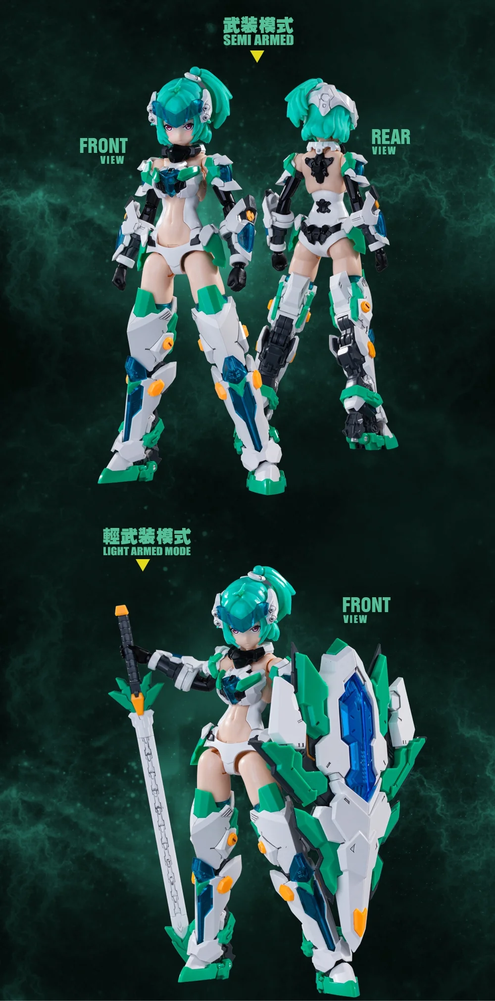 Eastern Model ATK Girl Divine Beast Black Tortoise (Xuanwu) Model Kit - Image 15