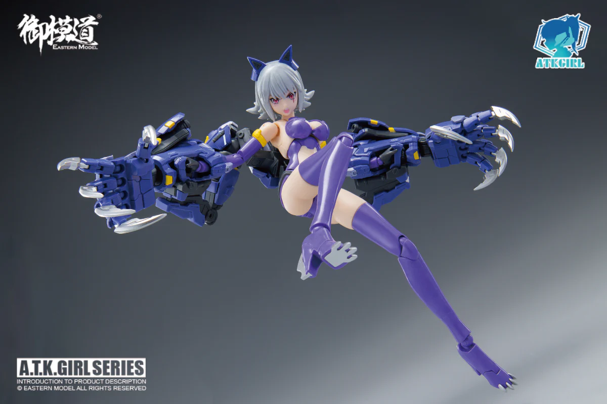 Eastern Model ATK Girl Endless Night Fenrir Model Kit - Image 13