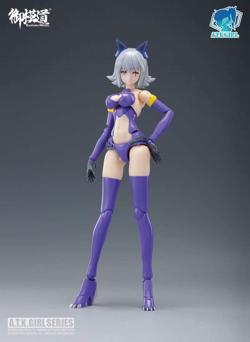 Eastern Model ATK Girl Endless Night Fenrir Model Kit - Image 5