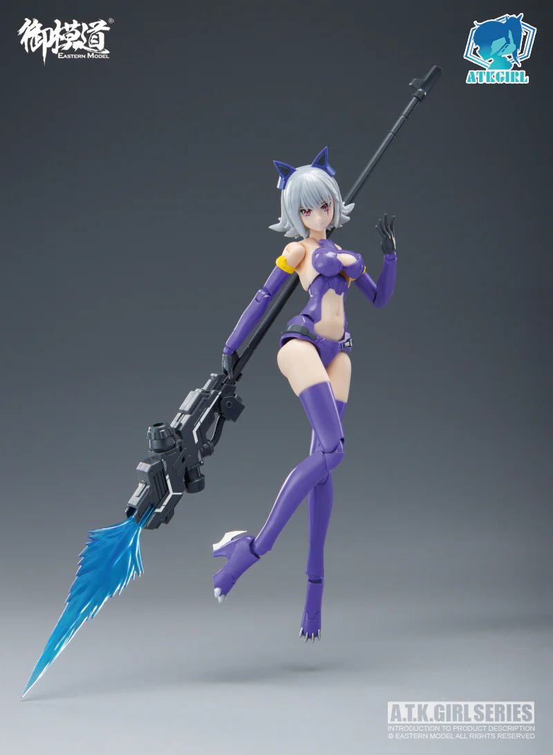Eastern Model ATK Girl Endless Night Fenrir Model Kit - Image 9