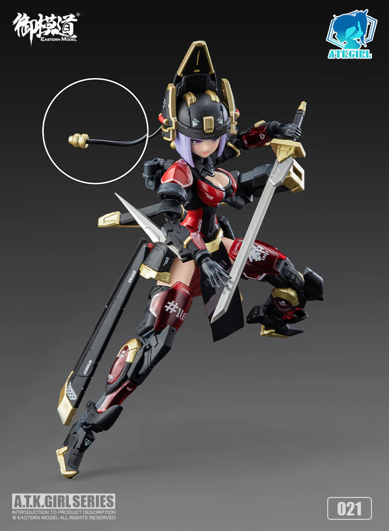 Eastern Model ATK Girl Imperial Guard JW021 "The Silent Grim Reaper" Model Kit (Domestic Ver.) - Image 3