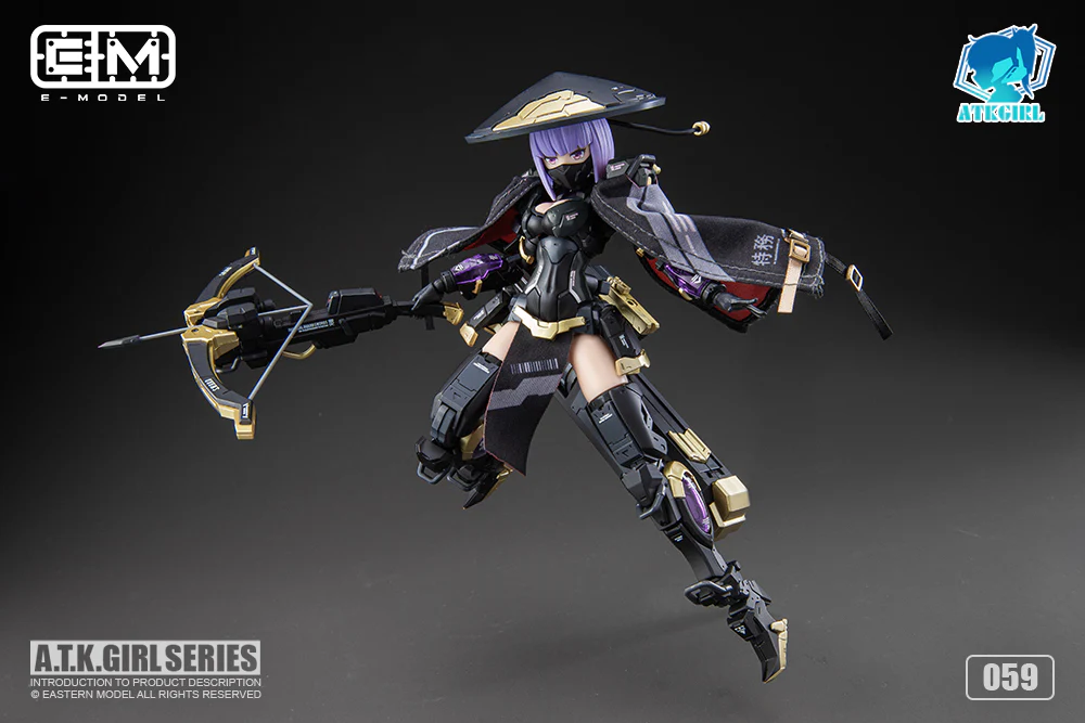 Eastern Model ATK Girl Imperial Guard JW059 "The Eye of Reaper" Model Kit - Image 16